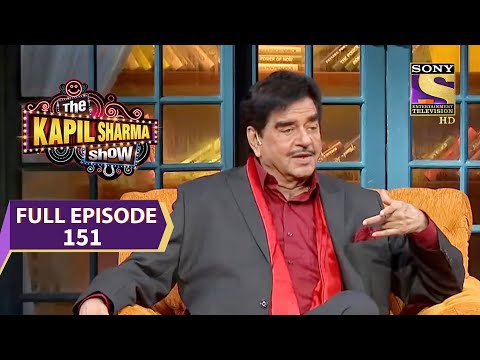 The Kapil Sharma Show Season 2 -द कपिल शर्मा शो- Shatrughan की कहानियों के संग - Ep 151-Full Episode