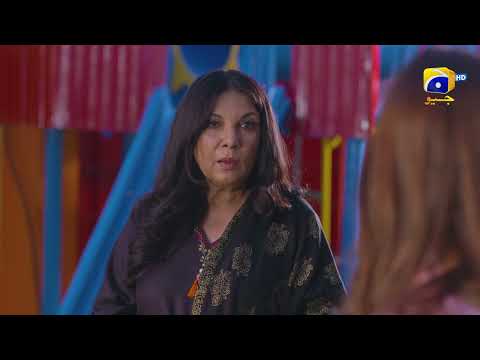 Inaam-e-Mohabbat 𝗡𝗲𝘄 𝗣𝗿𝗼𝗺𝗼 Episode 07 - Haroon Shahid - Nazish Jahangir - Sidra Niazi - HAR PAL GEO