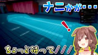 男子トイレでナニかに気付いてしまったこぉね【ホロライブ／ゲーマーズ／戌神ころね／切り抜き】