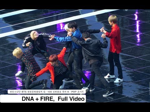 방탄소년단 BTS[4K Rehearsal 리허설 직캠]DNA + FIRE,평창문화올림픽케이팝콘서트 풀캠@171101 락뮤직