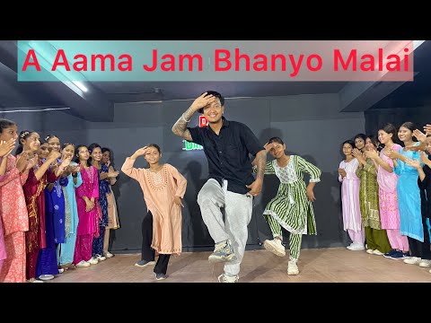 A Aama Jam Bhanyo Malai - Rita Thapa Magar || Dance Choreography Parlav Budhathoki