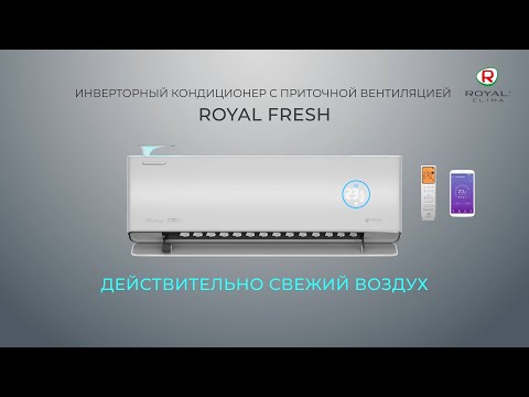 Миниатюра изображения товара Сплит-система Royal Clima Fresh RCI-RF30HN
