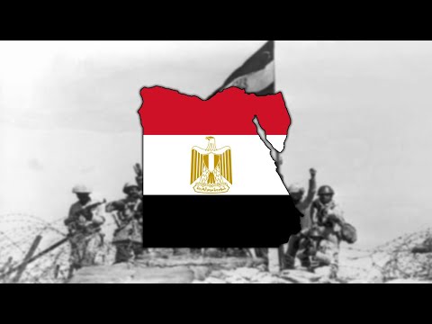 Egyptian Army Song - بسم الله الله اكبر (Egyptian Victory Anthem)