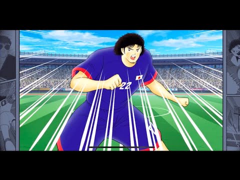 Yuji Soga - Indomito Guerrero Regresa de Brasil - Captain Tsubasa Dream Team