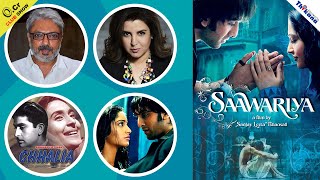 Saawariya Movie को बनाने में 5 साल लगे और ये फिल्म सिनेमाघरों में 5 दिन भी नहीं चली? #DisasterMovies