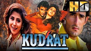 Kudrat (HD) - Bollywood Superhit Movie |  Akshaye Khanna, Urmila Matondkar, Paresh Rawal | कुदरत