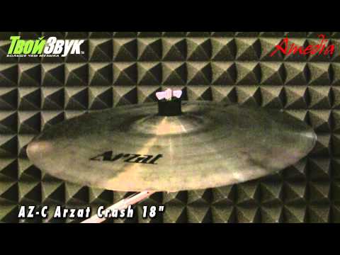 Amedia AZ-C Arzat Crash 18"
