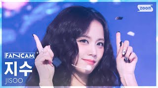 Download lagu [안방1열 직캠4K] 지수 'earthquake' (JISOO FanCam) @SBS Inkigayo 250223 mp3