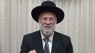 הרב יוסף חיים מזרחי - פרשת ראה תשפ"ד