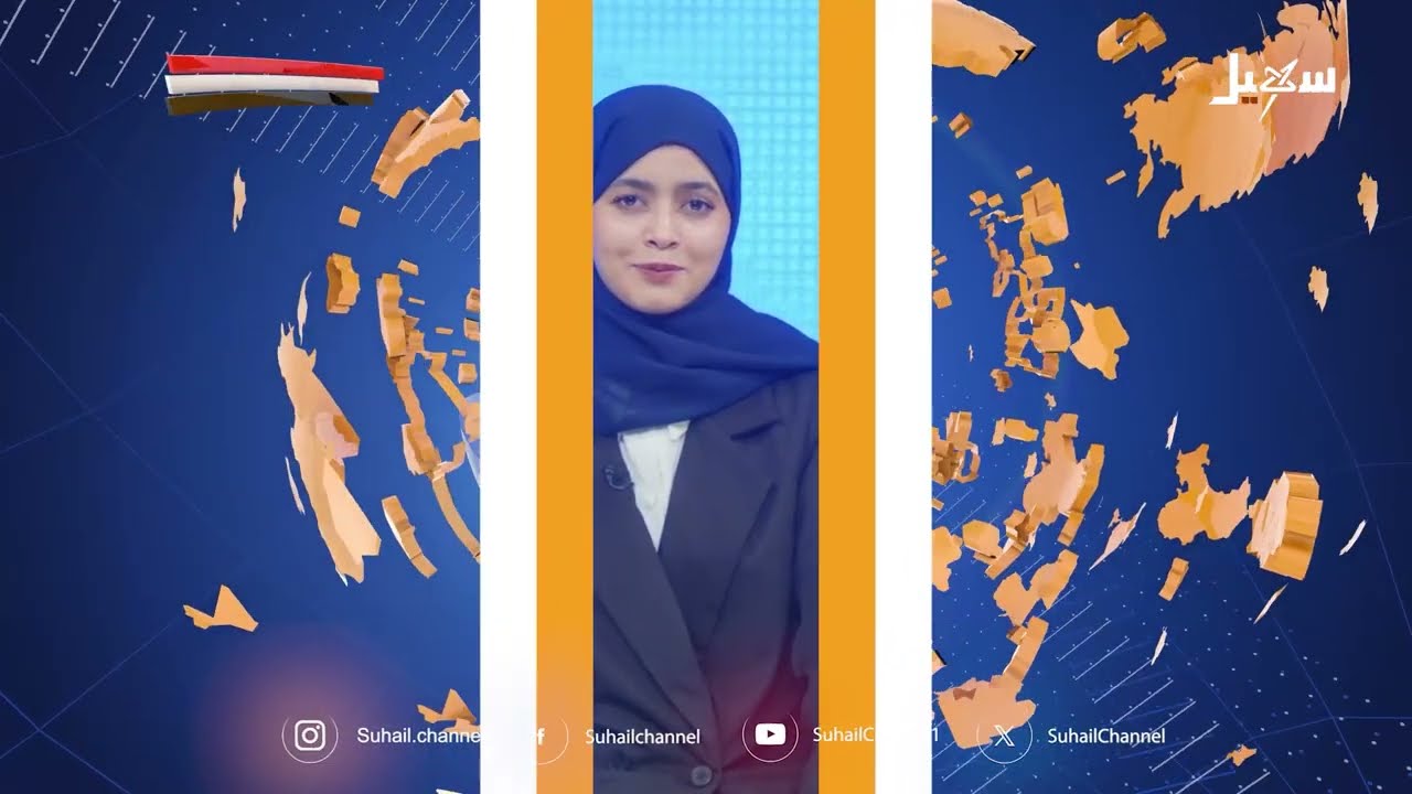 دقائق إخبارية السابعة مساءً 28-12-2025