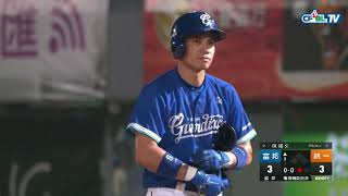 [討論] 紅中電視是不是越買越大台了