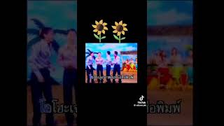 Download lagu si jantung hati version Thailand mp3