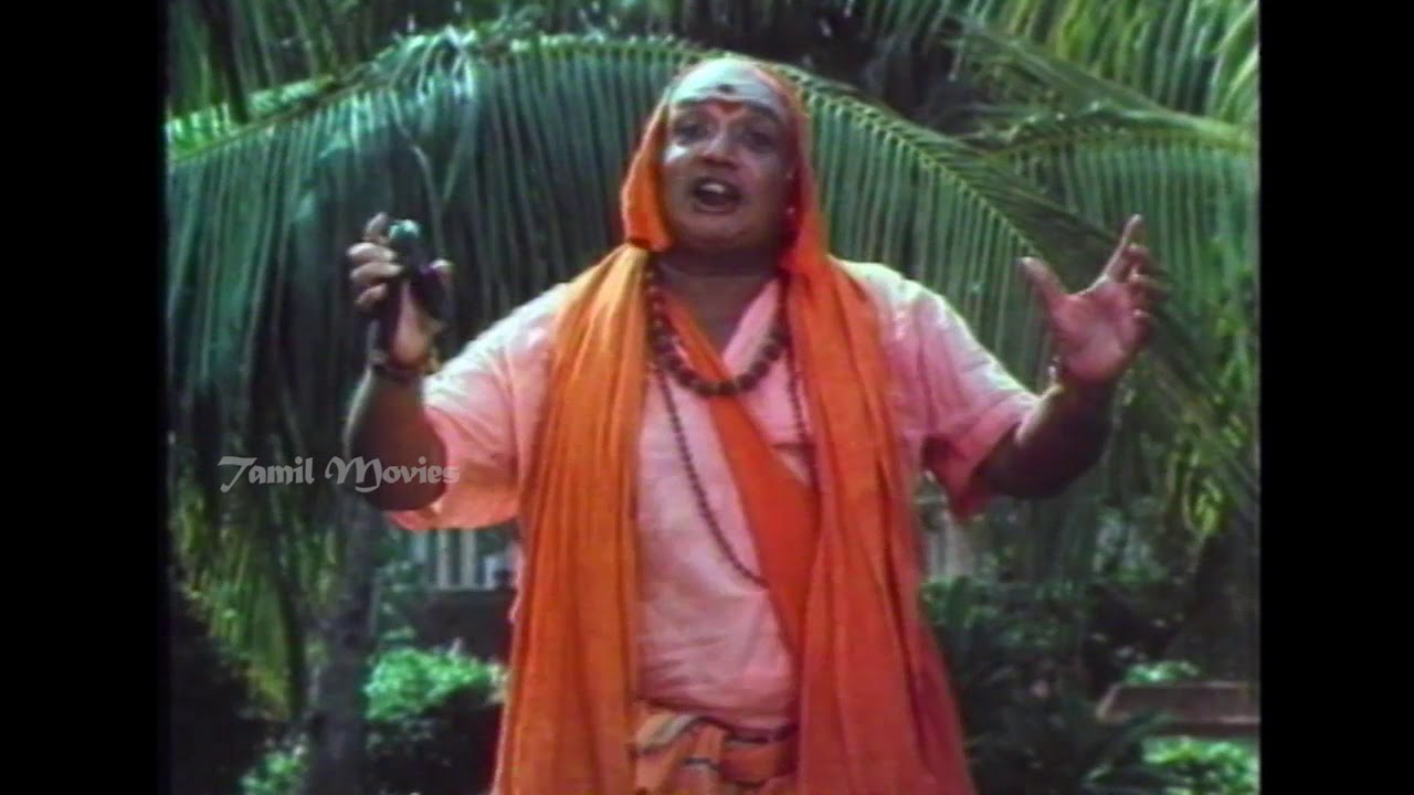 Kudumbathai Uruvakka Song Lyrics | Thazhuvatha Kaigal | S. P. Sailaja, Uma Ramanan