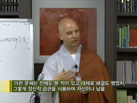 One Mind One Chance 02 by Chong An Sunim