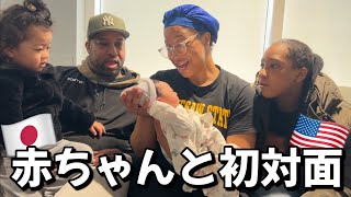 【初対面】家族が増えた日!!退院後3歳娘の反応は?!［異母姉妹|国際家族|出産Vlog ］