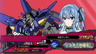 【EXVS2IB 　エクバ2インフィニットブースト配信】色々使ってシャッフル∞目指す【ジークアクスmaster】