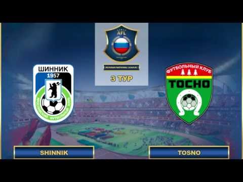 AFL16.FNL.3 ТУР.Shinnik - Tosno
