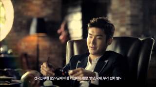 Download lagu 130502 Siwon CF [SKT-LTE] mp3