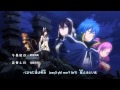 Fairy Tail-(2014)- Opening 15- [Masayume Chasing ...