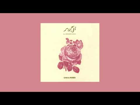 Al Gromer Khan - Chai & Roses (full album)
