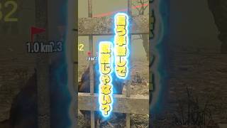 【7 days to die Ver.3.0.1 b4】気づいたら最強格レベルに強くなっていたロボットタレット君  #ゲーム実況 #ゲーム #しろてん #7dtd
