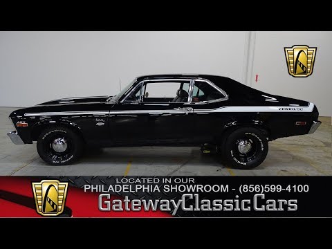 1971 Chevrolet Nova (CC-1342480) for sale in O'Fallon, Illinois