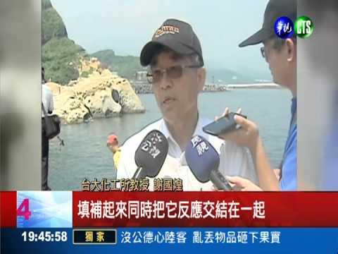 搶救野柳女王頭 奈米技術"凍齡"