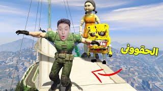 سبونج بوب المرعب وعروسة الحبار ????