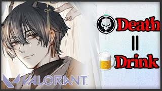 【VALORANT】謹賀新年!! 100キルするまで終われないvalo【青桐エイト/ネオポルテ】のサムネイル