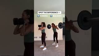 Download lagu how to get TONED, not bulky… #shorts #workoutsforwomen #fitness mp3 Download lagu how to get TONED, not bulky… #shorts #workoutsforwomen #fitness mp3