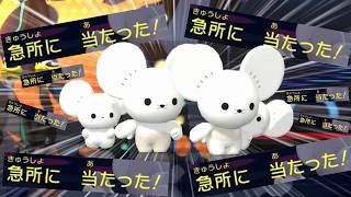 確定急所イッカネズミを見たら逃げろ【ポケモンチャンピオンズ】