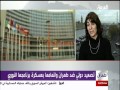IAEA Report on Iran: Al Arabiya Interview with Dina.