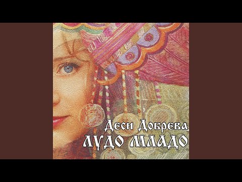 Malka moma dvori mete