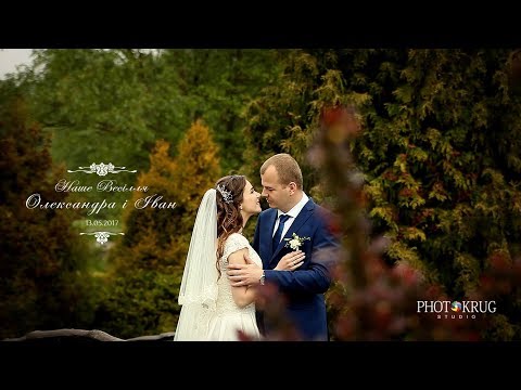 Ігор Кругляк Photokrug studio, відео 14