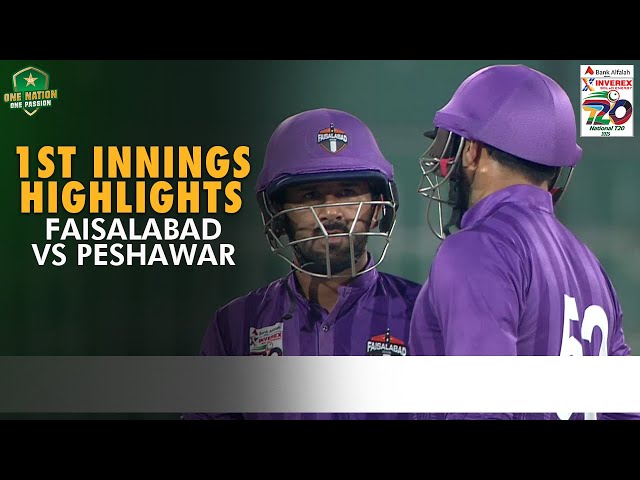 1st Innings Highlights | Faisalabad vs Peshawar | Match 35 | National T20 Cup 2025 | PCB | M2L1A 1st Innings Highlights | Faisalabad vs Peshawar | Match 35 | National T20 Cup 2025 | PCB | M2L1A