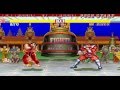 Street Fighter II Champion Edition Koryu