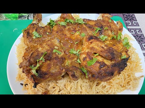 Arabic chicken recipe grilled baked chicken in oven