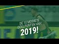 De tien mooiste goals van 2019