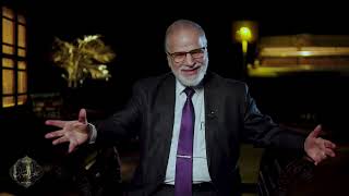 رفقًا بالقوارير (سحر البيان) image