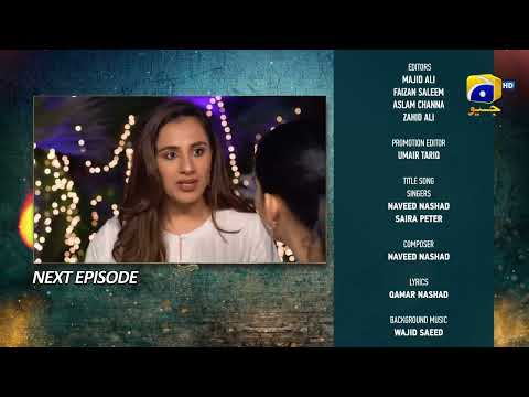 Grift Episode 41 Teaser - HAR PAL GEO