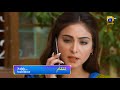Inteqam | Episode 22 Promo | Tomorrow | at 7:00 PM only on Har Pal Geo