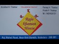 OLDEST KHAMAN SHOP INDIAN STREET FOOD VADODARA