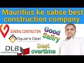 Mauritius Ke Sabse Best Construction Company Best Construction Company In Mauritius