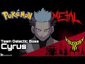 Pokémon Diamond Pearl Battle Team Galactic Boss Intense Symphonic Metal Cover