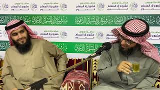 صورة أسئلة الحاضرين