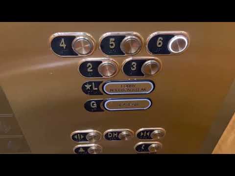 Schindler (former Westinghouse) Traction Elevators - Washington, DC