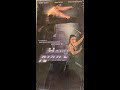 Opening To Hard As Nails 2001 VHS