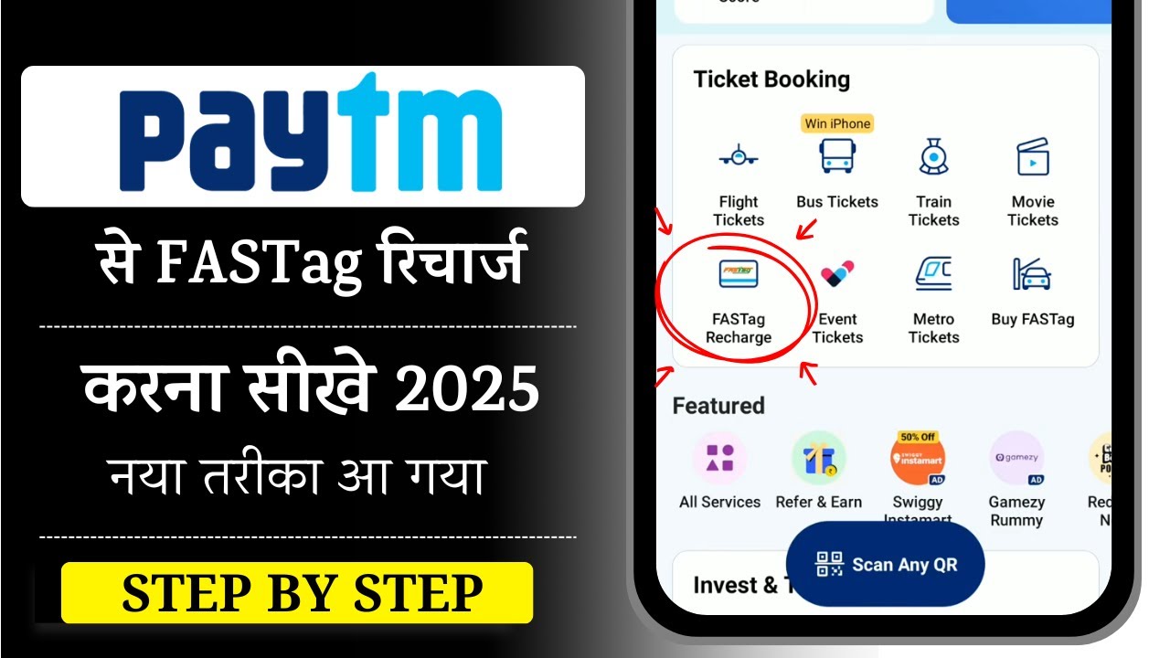 Paytm App Se Fastag Recharge Kaise Kare | how To Recharge Fastag from Paytm | Fastag Recharge