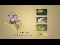 Pooh S Heffalump Movie UK DVD Menu Walkthrough 2005