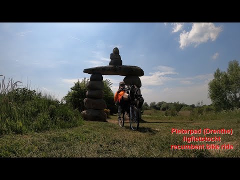Pieterpad (Drenthe), ligfietstocht | recumbent bike ride
